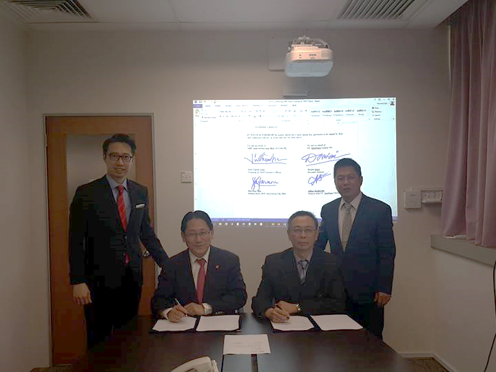 mdt-innovation-pens-joint-venture-agreement-2